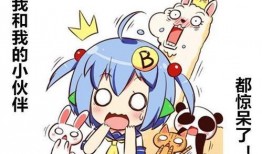 kpl转会期2020爆料最新,揭秘战队阵容大洗牌