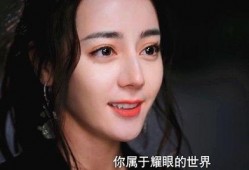 乔晶晶爆料整容了吗视频,揭秘视频背后的惊人内幕