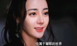 乔晶晶爆料整容了吗视频,揭秘视频背后的惊人内幕