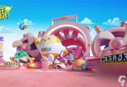 蛋仔组队最新爆料,神秘新玩法即将上线，组队冒险再升级！