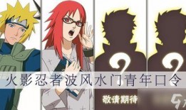 官方青年水门爆料视频,内幕惊人，真相大白