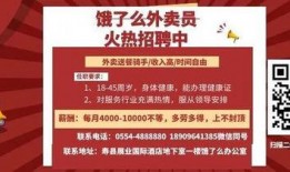 寿县骗局爆料大全新闻网,爆料大全新闻网深度剖析
