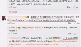清河吃瓜最新事件爆料,揭秘背后惊人真相