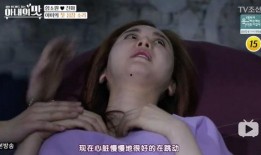 明星生子爆料事件视频大全,揭秘娱乐圈育儿幕后