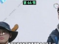 吃瓜新闻爆料视频,视频爆料背后的真相大起底
