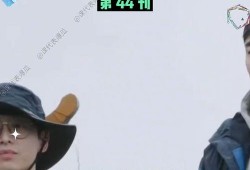 吃瓜新闻爆料视频,视频爆料背后的真相大起底