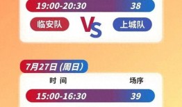 杭州今日头条江干爆料,今日头条独家爆料，详情揭晓！