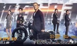 环球追击爆料视频大全集,揭秘世界风云变幻的幕后真相