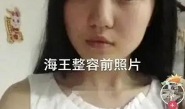 网红出轨吃瓜,吃瓜群众热议，真相究竟如何？