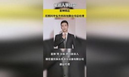 最新长沙爆料新闻事件,居民紧急疏散，损失情况正在核实