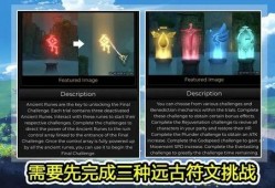 原神最新情报爆料,神秘角色登场，探索未知领域！