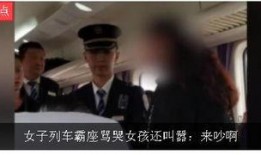 平凉一女子被爆料视频,揭秘背后惊人真相