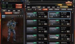 cf最新神器爆料视频,震撼爆料视频深度解析