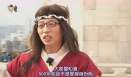 娱乐大爆料秋瓷炫是谁,娱乐大爆料中的璀璨明星