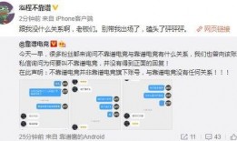 溧阳吃瓜最新事件爆料视频,最新爆料视频揭露惊人真相