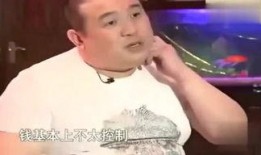 娱乐吃瓜君可心,揭秘娱乐圈背后的那些事儿
