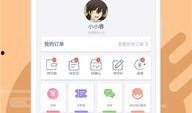 韩团二代爆料视频下载安装,下载安装全过程大揭秘