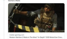 cod19最新爆料,揭秘病毒变异与传播新动态