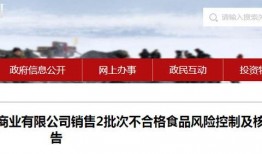 西藏近期爆料新闻视频,揭秘神秘事件背后的真相