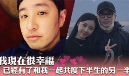 最新爆料潘玮柏王思聪,揭秘娱乐圈背后的惊人真相！
