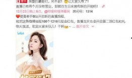 丁姐爆料视频大全最新网站,揭秘娱乐圈幕后真相