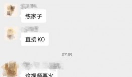 广安新闻热线爆料,聚焦民生热点，揭示社会现象
