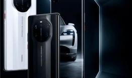 华为mate40pro保时捷版最新爆料,极致性能与奢华设计，引领高端旗舰新潮流