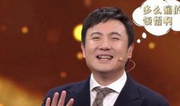 沈腾被谢娜爆料视频播放,笑料百出引网友热议
