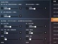 和平精英爆料s8赛季最新消息,神秘内容抢先看，战火升级，激情再燃！