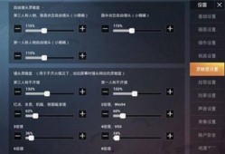 和平精英爆料s8赛季最新消息,神秘内容抢先看，战火升级，激情再燃！