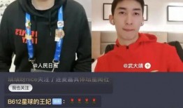 陈泽营销号爆料原视频,揭秘原视频背后的惊人真相！