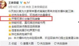 爆料者最新情况,揭秘事件背后惊人真相