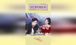 娱乐圈人员爆料,揭秘明星背后的真实故事