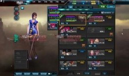 逆战躲猫猫最新爆料视频,神秘角色曝光，玩法升级引期待