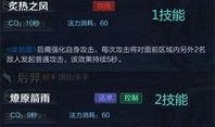 最新技能爆料,最新爆料引领行业变革