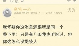 原神舅舅最新爆料2.6,舅舅爆料揭示全新内容与惊喜