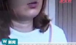 继子爆料妈妈视频播放在线观看,妈妈私密视频在线播放事件始末