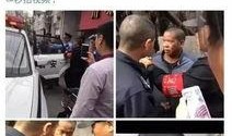 福建宁德网友爆料新闻事件,惊现神秘事件，真相令人震惊！