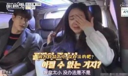 刘大嘴老公爆料视频播放