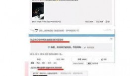 娱乐新闻怎样爆料微博号,独家爆料背后的故事