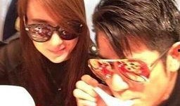 丁春诚女友爆料视频播放,揭秘背后真相