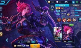 国服阿轲爆料最新消息,神秘新技能即将上线，战局将迎全新变革！