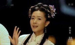 柳如是在线观看,穿越时空的才女传奇