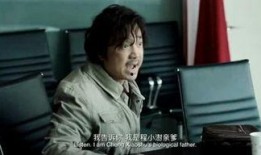 秦彻爆料视频,视频内容深度解析