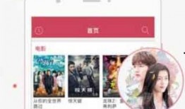 兔兔免费视频在线观看,在线观看无拘无束