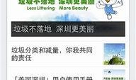 今日关注爆料上传失败什么原因,今日关注爆料上传失败，揭秘四大可能原因