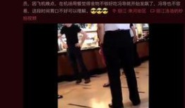 冯小刚爆料事件视频播放,视频内容引发热议