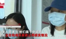 许女士最新爆料,揭秘娱乐圈惊人内幕