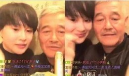 爆料直播大叔视频大全集,盘点全网热门视频大全集