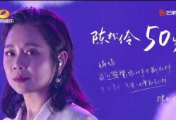 金婧最新爆料新闻视频下载,事件真相大起底